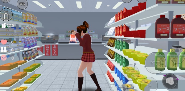 樱花校园模拟器高马尾中文版