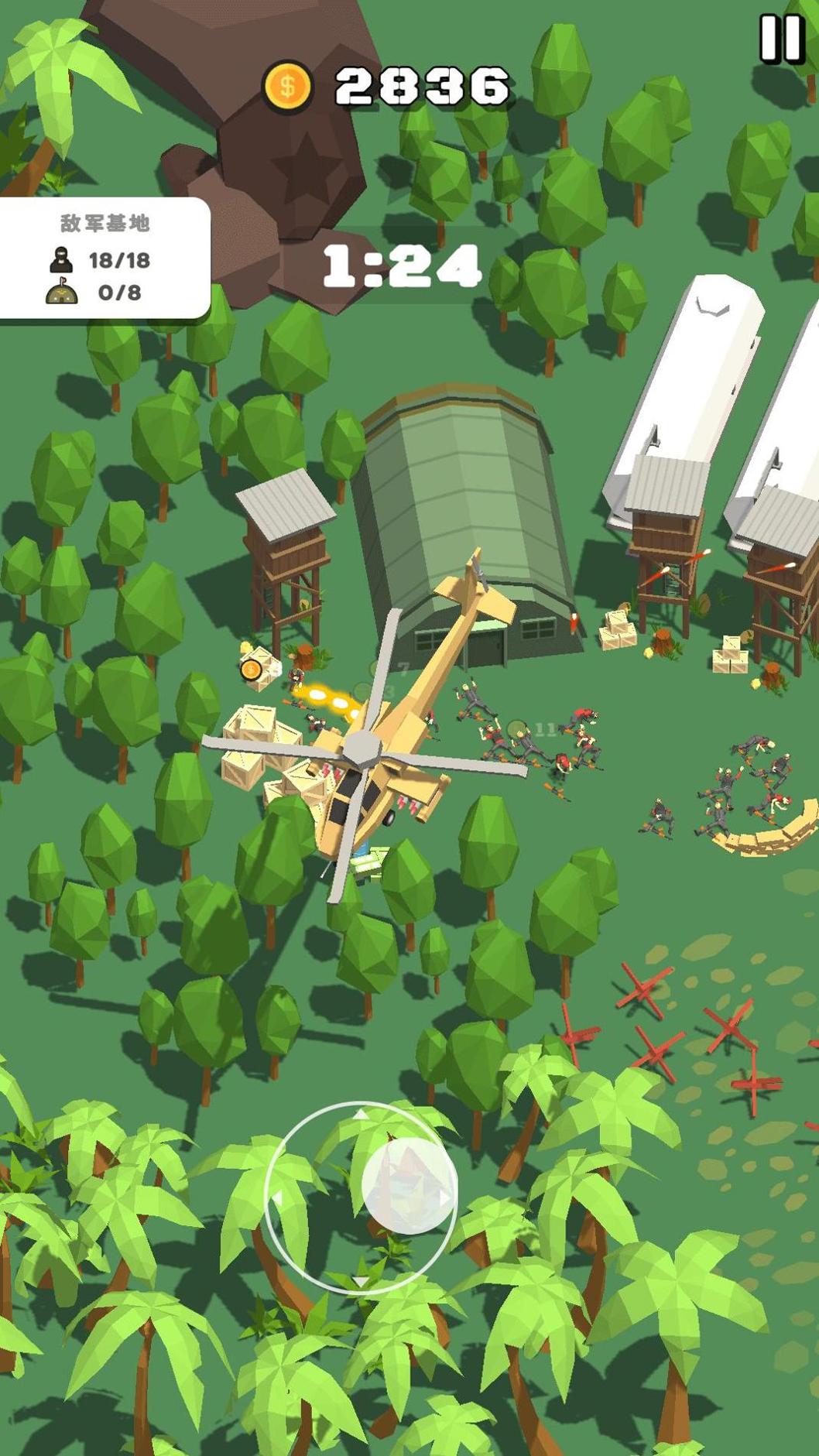 铁血士兵对决手游 v1.0.2