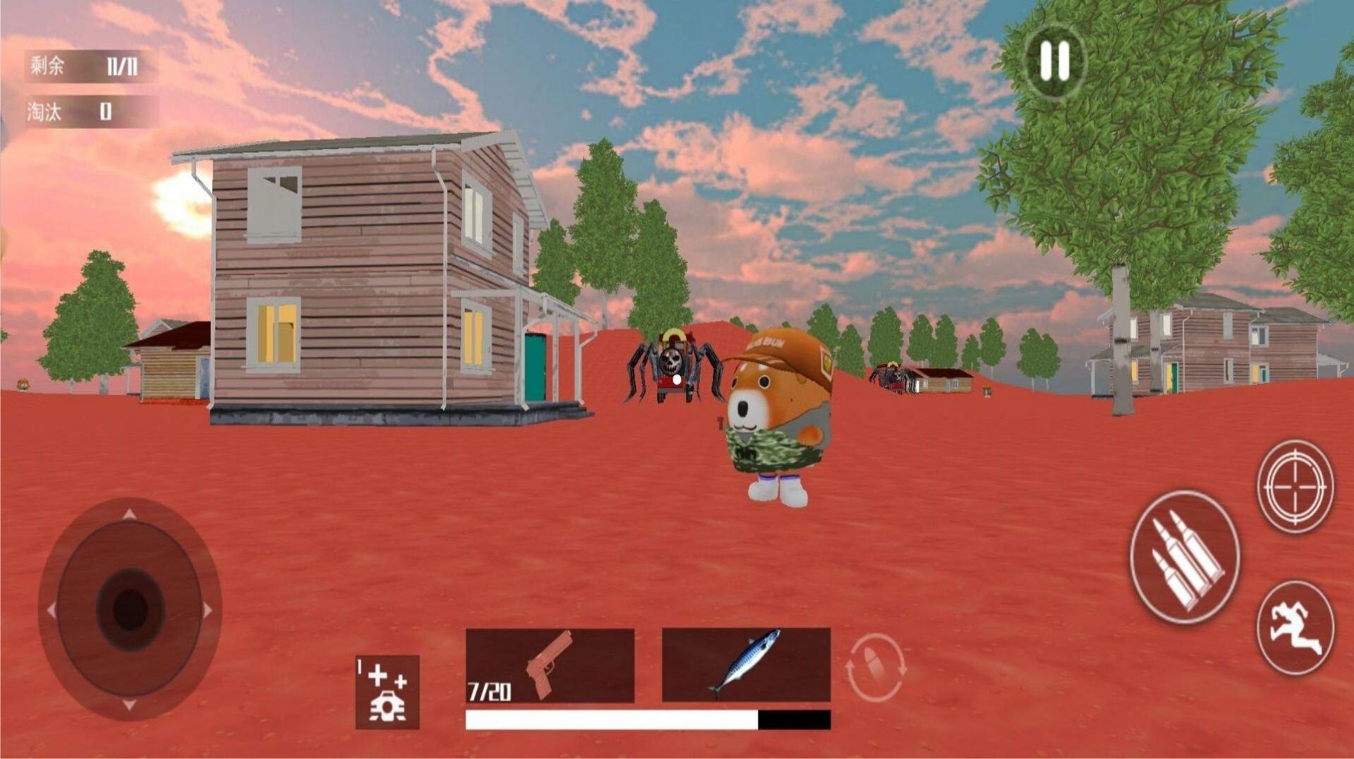 奇葩小队吃鸡 v1.1