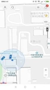 云图知车  v1.02