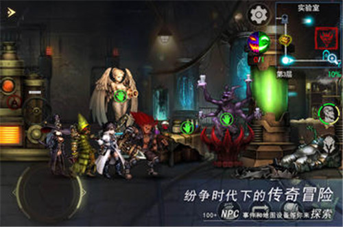 地牢求生2解锁版 v3.3.3