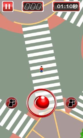 涩谷捉迷藏升级版游戏下载最新地址  v4.1.1