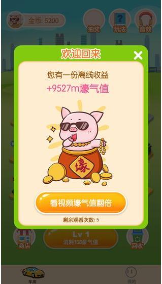 赛车达人 2024-06-25 15:08