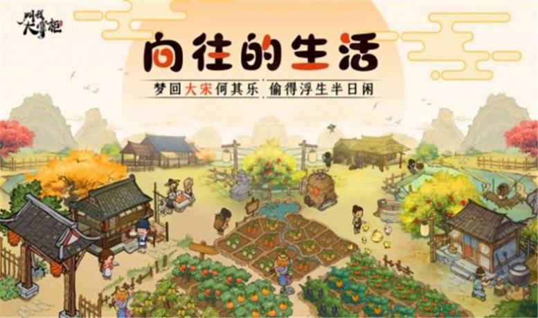 叫我大馆长 v1.0