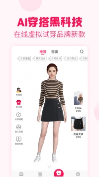 淘粉吧最新 v3.1.5