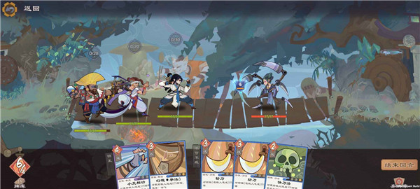 江湖墨世录最新版 v0.2.2