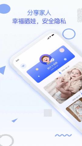 口袋点点  v1.0.0