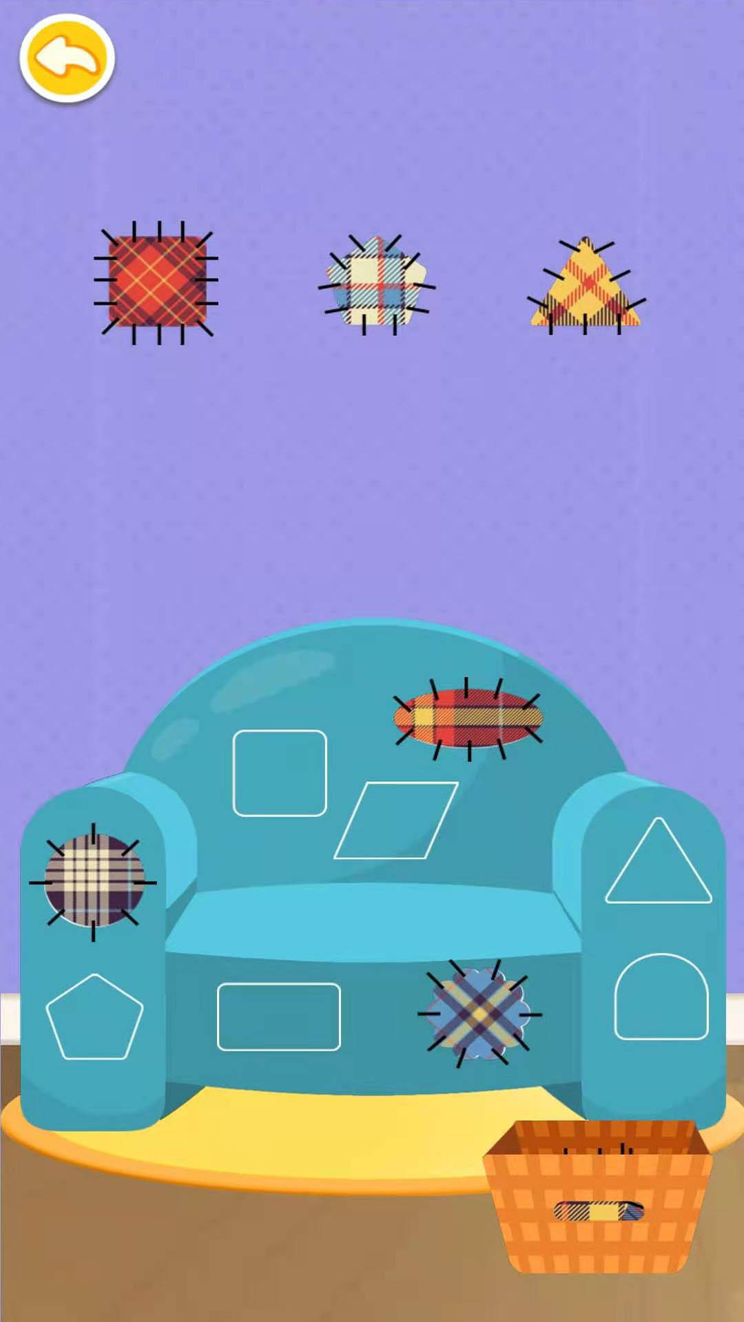 儿童早教学习APP免费版图片1