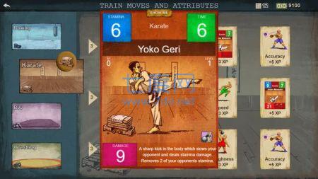 竞争对手MMARivals v0.0.98