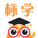 标学教育