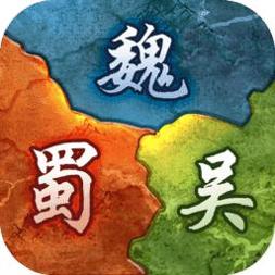 三国群雄录