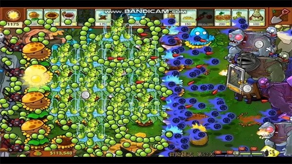 植物大战僵尸杂交版无限阳光 v2.2.0