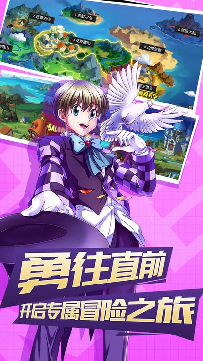 不可思议旅团 2024-06-25 15:08