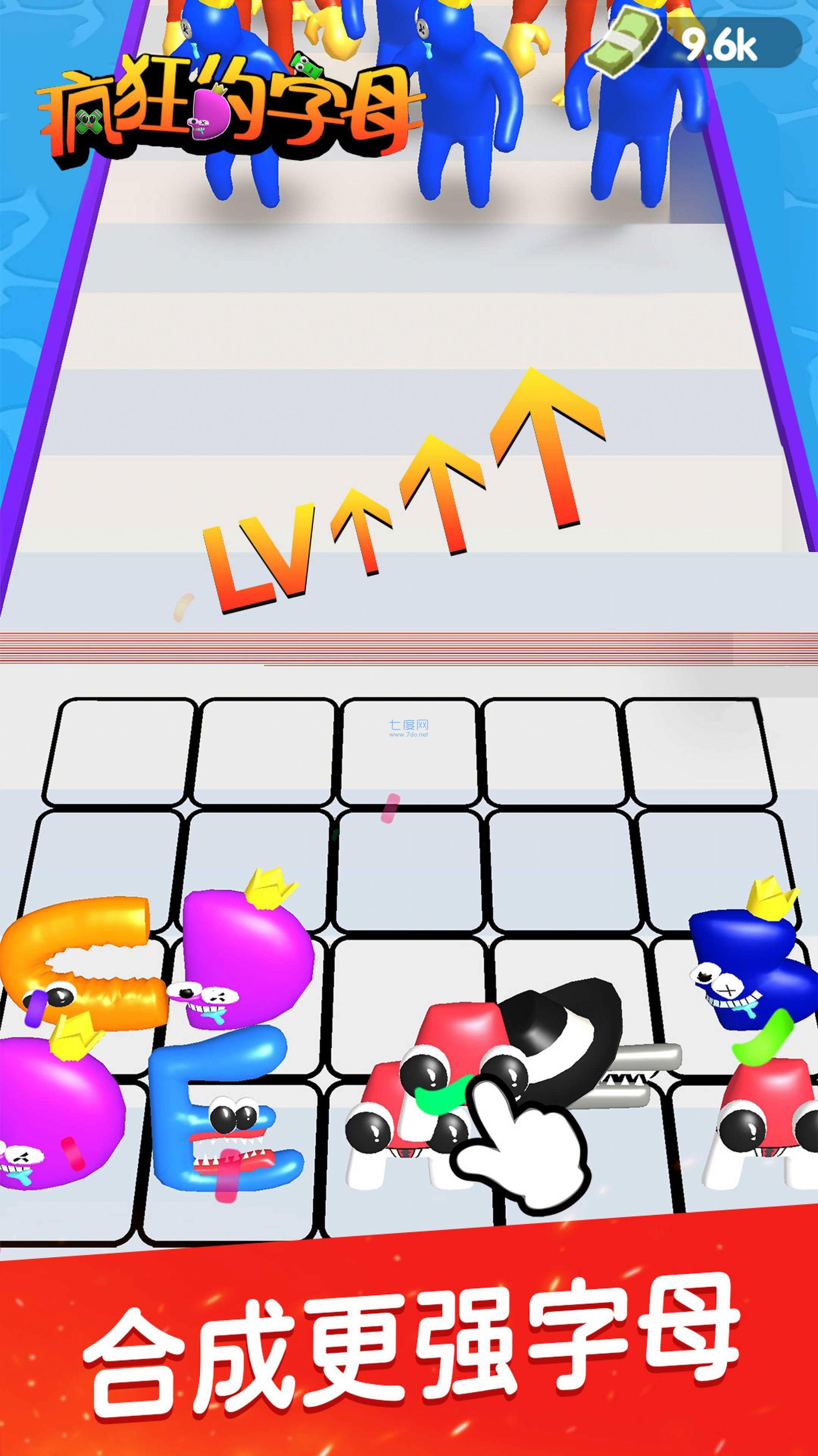 疯狂的字母游戏 v1.0.0