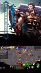 冰雪单职业打金版.jpg 冰雪单职业打金版.jpg