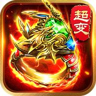 灵破天荒单职业