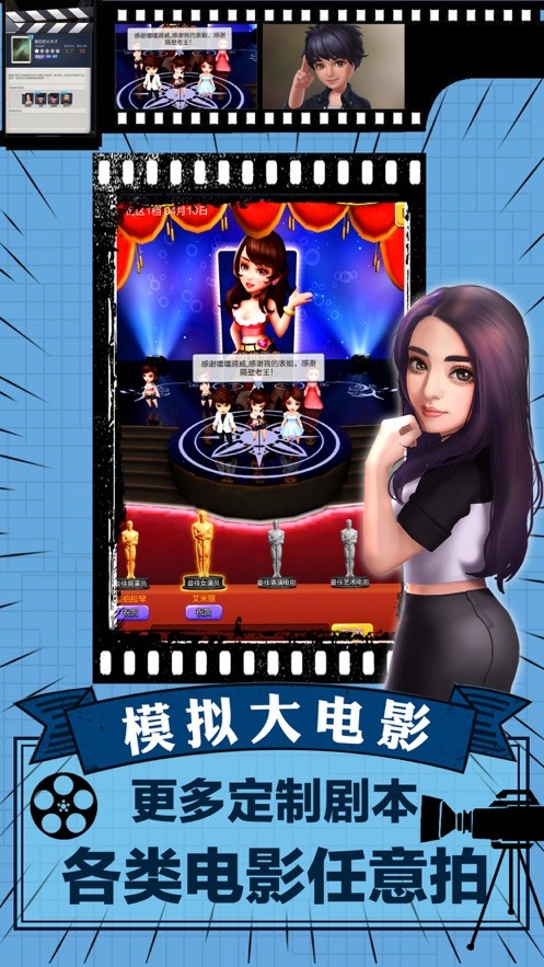 金牌导演 2020-01-13 10:14