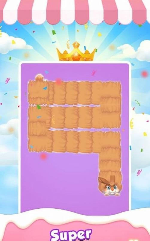 可爱划线者 v1.0.3