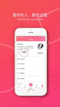 原味二手货 v3.1.5