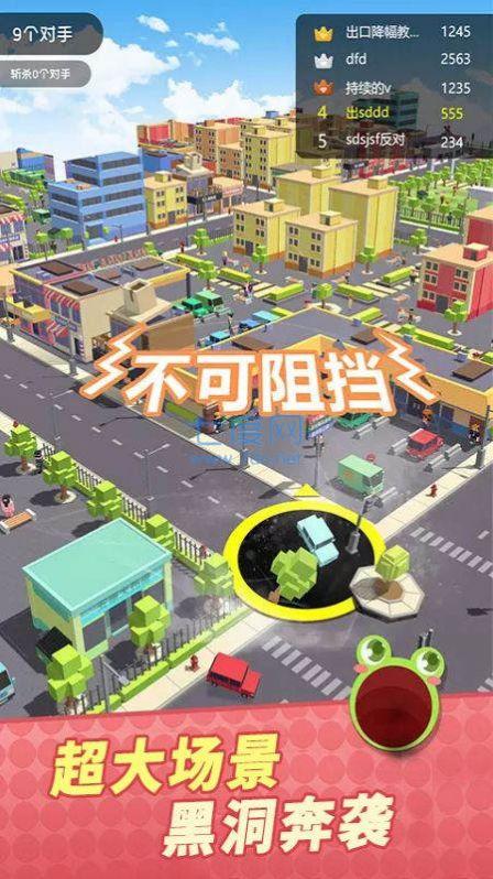 全民精英大乱斗游戏