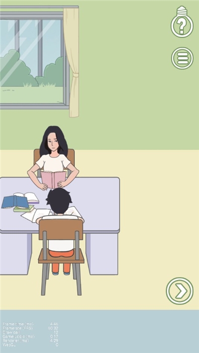 孩子去哪野了2官方版