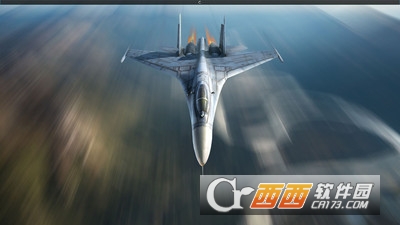 3D航空模拟器 v1.1.5安卓版