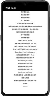 搜他 v1.0