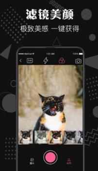 PS去水印 v3.0.5