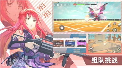 DB系统 2024-06-25 15:08