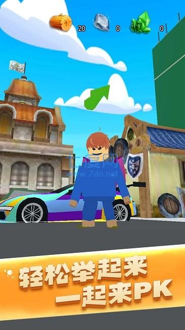 像素达人举重肌肉先生游戏