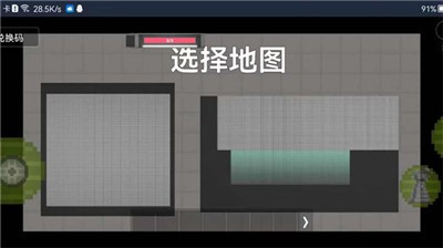 酸瓜游乐场玩家自制版  v1.0