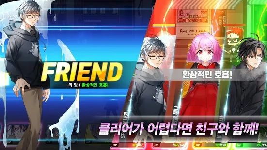 讨厌这样的英雄 v3.0.5