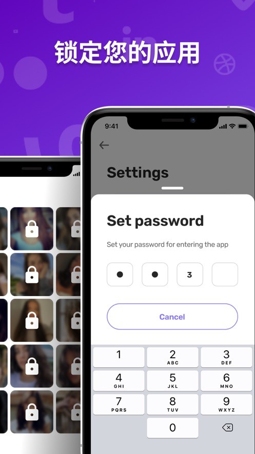 账号平台管理小助手  V 1.0