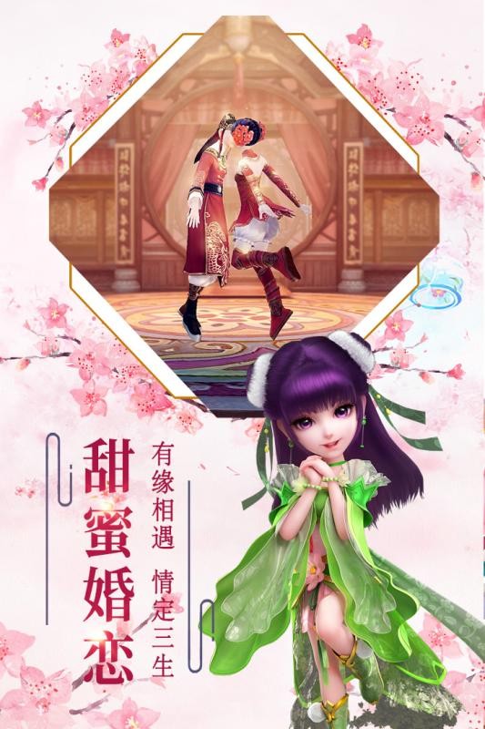 一梦仙尘 2020-04-27 14:28