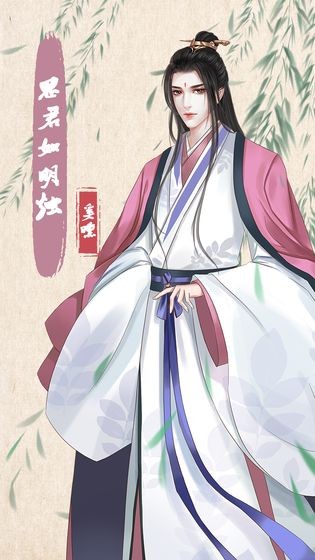 另一个我4 2024-06-25 15:08