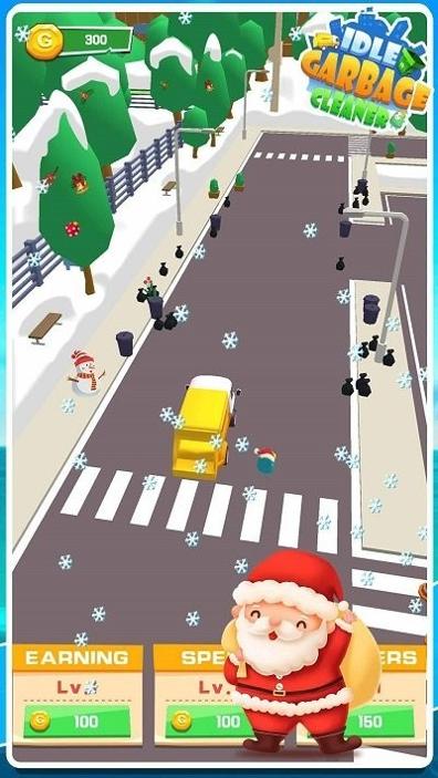 垃圾清洗者 v1.0.3