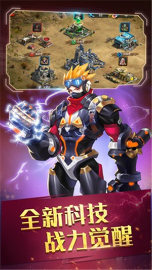 末日血战变态版 v1.11.62