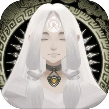 太古之火免费内购