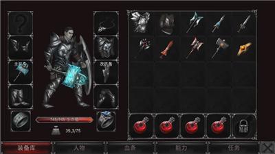 吸血鬼的堕落起源汉化版 2021-06-18 14:33