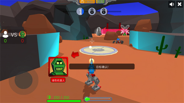 组装机甲战士最新官方版 v1.0