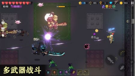 雨叶岛传说测试版 v3.1.5