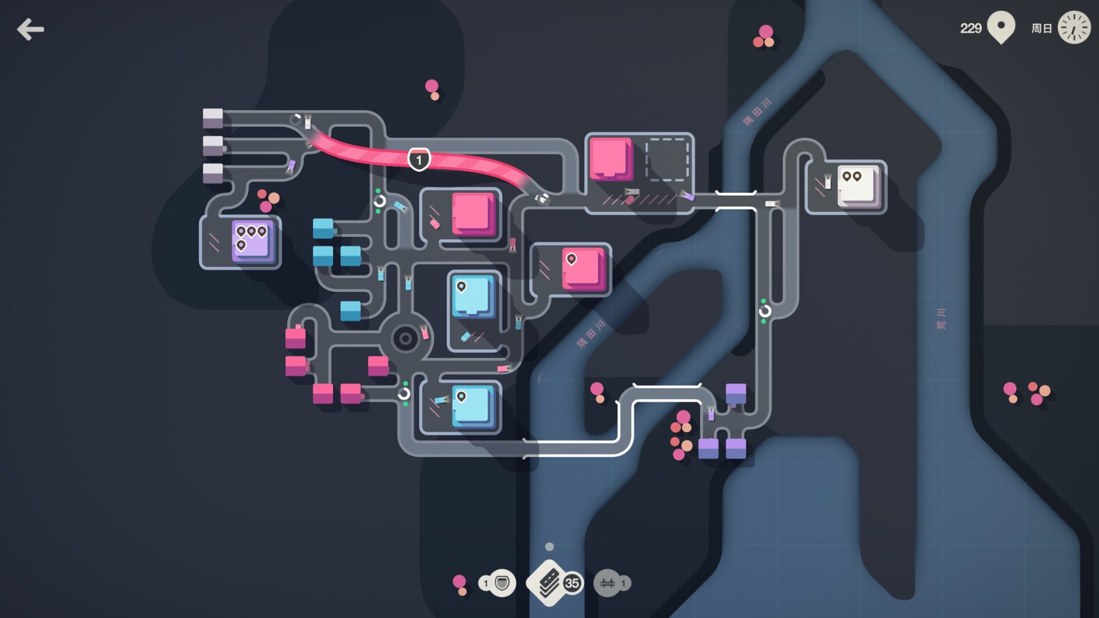 迷你交通免广告版 v1.24