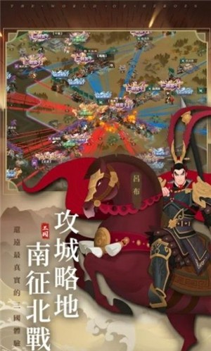 三国无间 2021-06-24 16:23