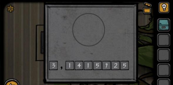 被遗忘房间的秘密 v9.0