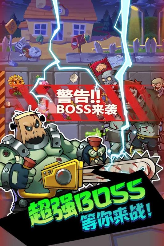 辉煌岁月无限金币版