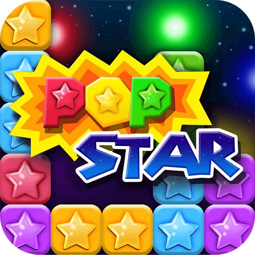 消灭星星经典旧版
