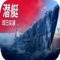 战舰世界0.9.9版本更新官方最新版