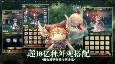 密特拉之星2021国服 2024-06-25 15:08