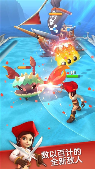 弓箭手死了游戏 v0.9.6