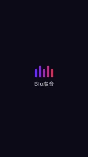 Biu魔音.jpg